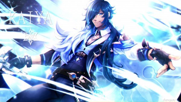 Джулин Геншин