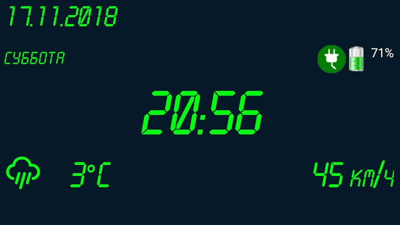 Электронные часы на главный экран
