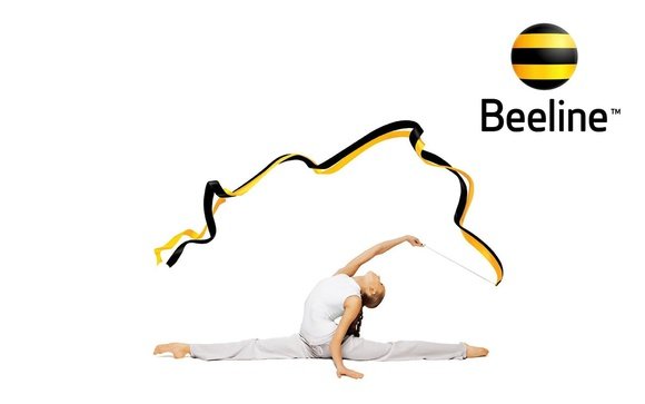 Билайн картинки