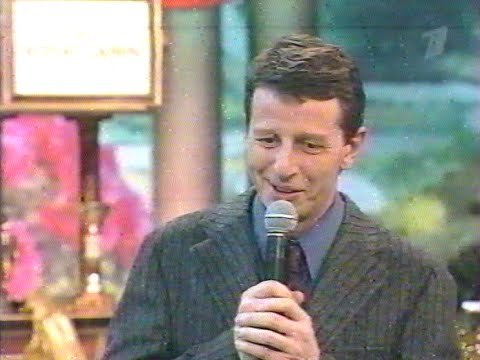 Дог шоу я и моя собака 1995