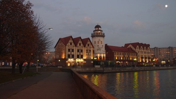 Рыбацкая деревня Калининград