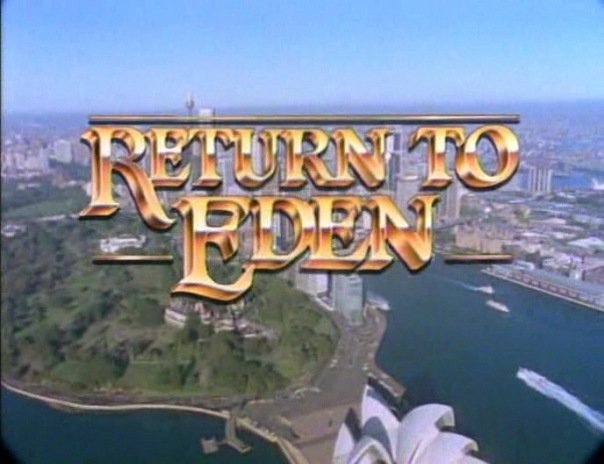 Возвращение в Эдем обложка