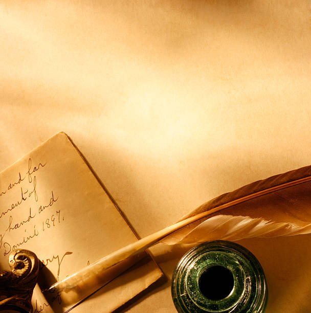 Поэтический фон