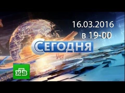 Новости заставка