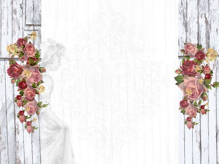 Красивые Винтажные фоны