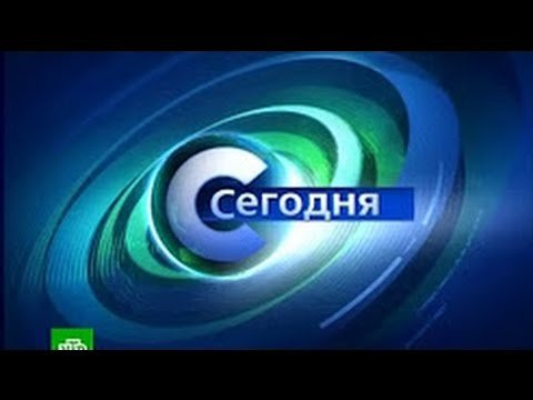Новости НТВ заставка