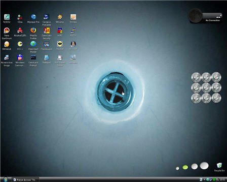 Рабочий стол из Хоттабыча