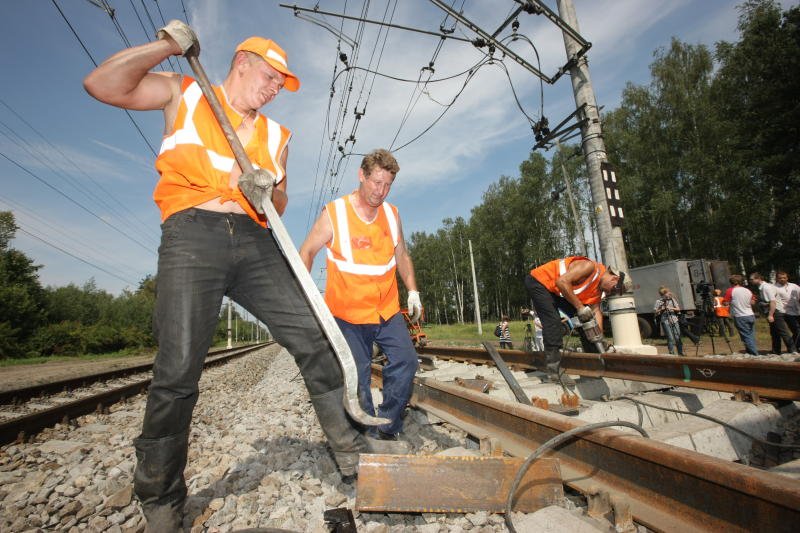 Монтер пути РЖД