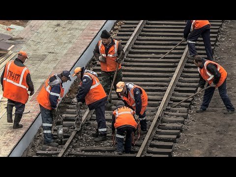 Монтер Путеец