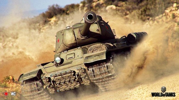 Картинки на рабочий стол тянки