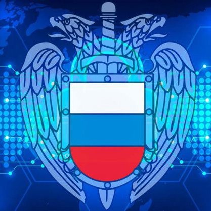 Информационная безопасность государства