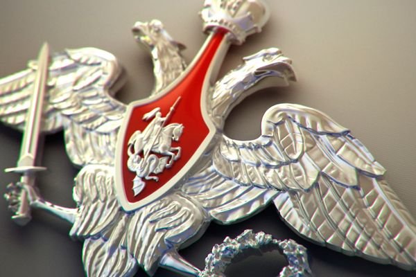 Орел Министерства обороны