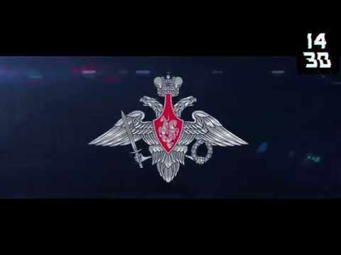 Министерство обороны