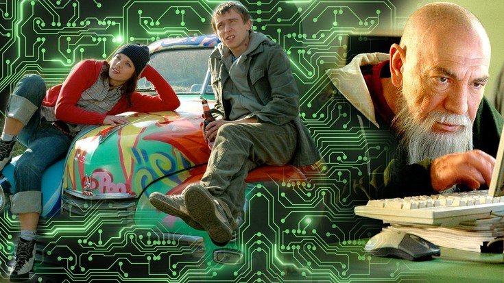 Хоттабыч фильм 2006