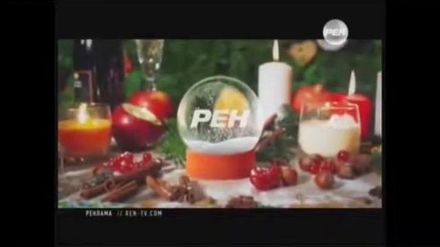 РЕН ТВ реклама Новогодняя