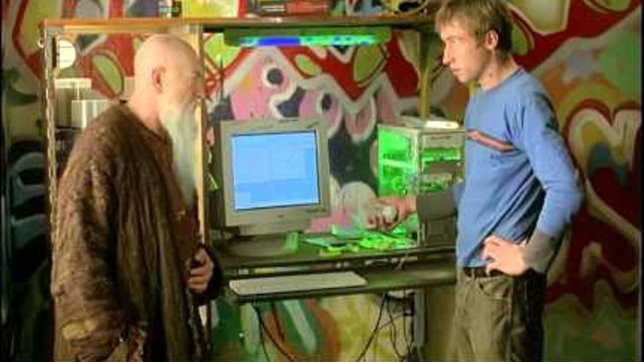 Позывной Хоттабыч картинки