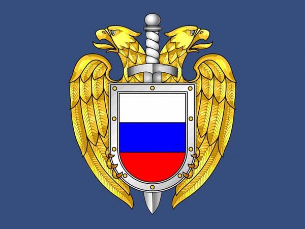 СБП ФСО герб