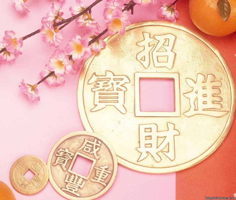 Фен шуй для денег