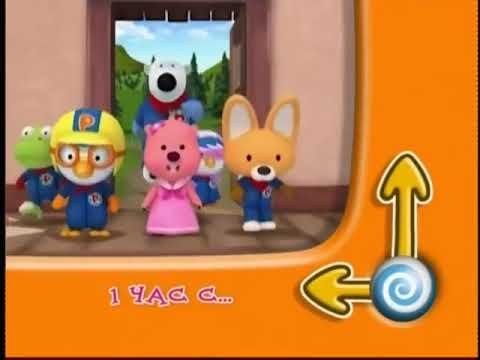 Tiji анонс 2014