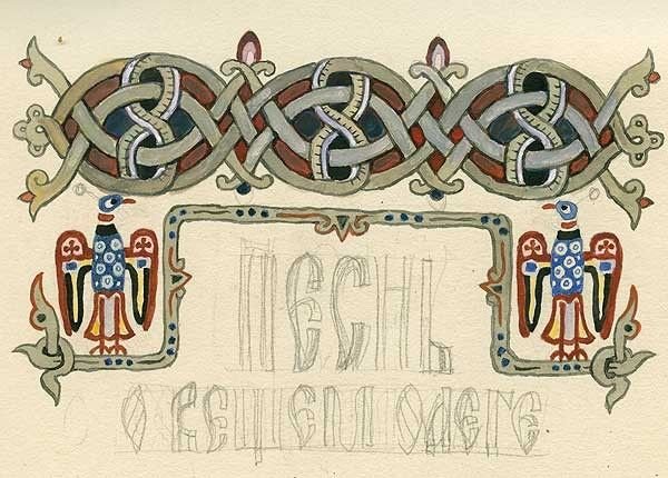 Орнамент для древнерусской книги