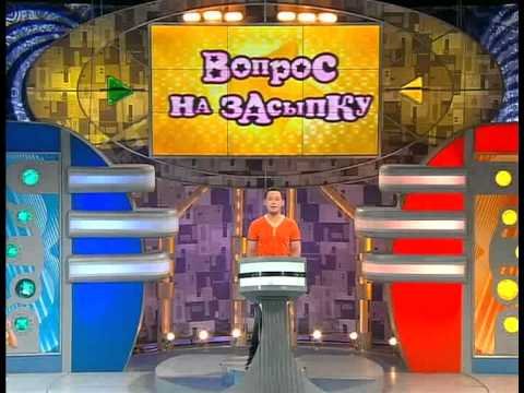 Александр Киреев Теленяня