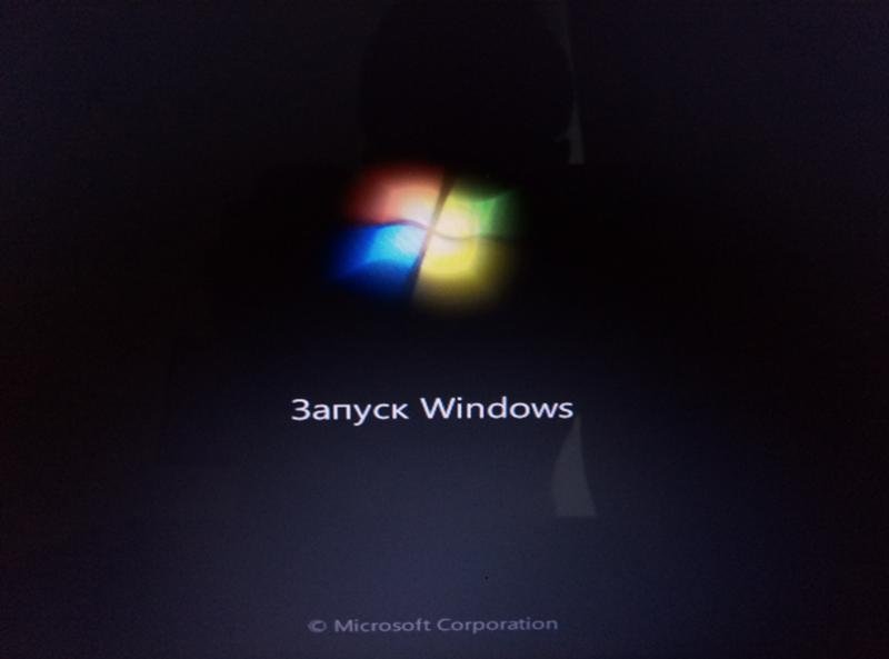 Запуск Windows