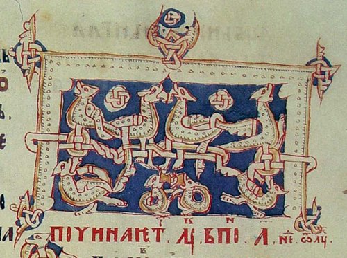 Древнерусский тератологический орнамент