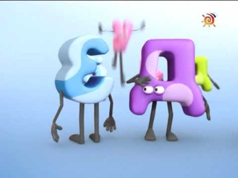 Телеканал Бибигон мультсериал