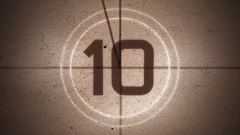 с отсчетом времени