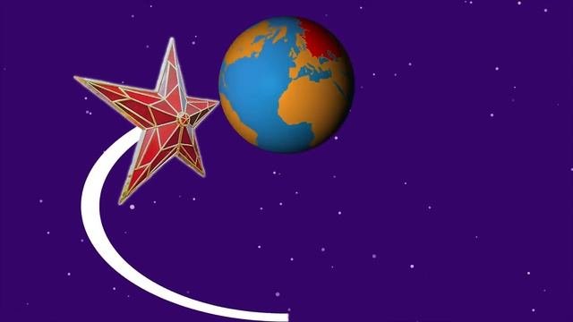 Заставка программы время СССР