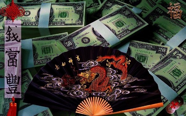 Богатство фэн шуй