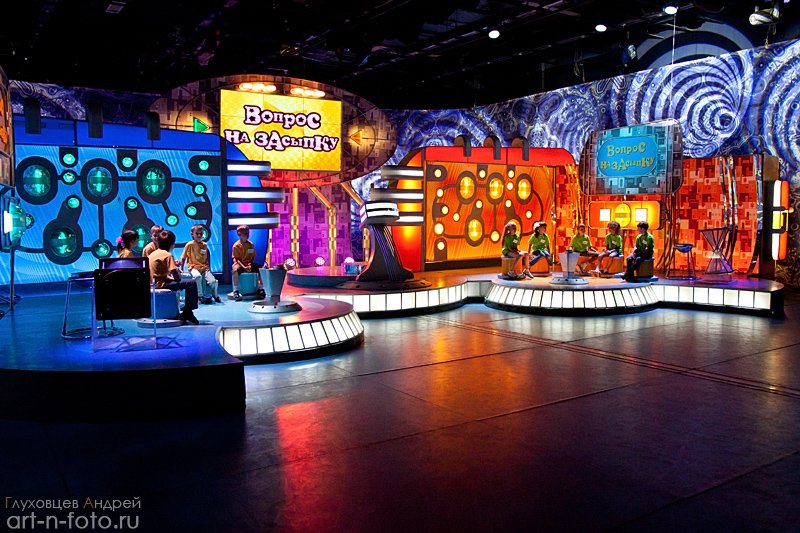 Вопрос на засыпку Теленяня 2008