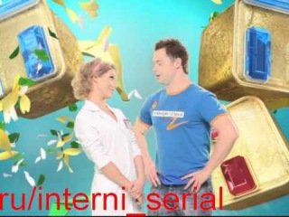 Кузя и Варя