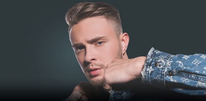 Егор Крид 2023