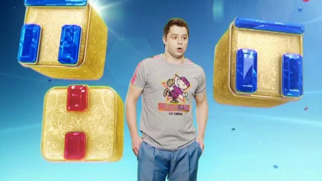 тнт с кузей