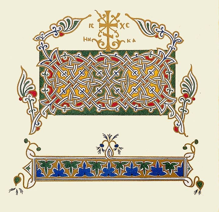 Византийский орнамент Акант