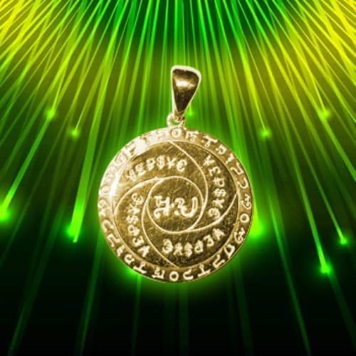 Мусульманские амулеты