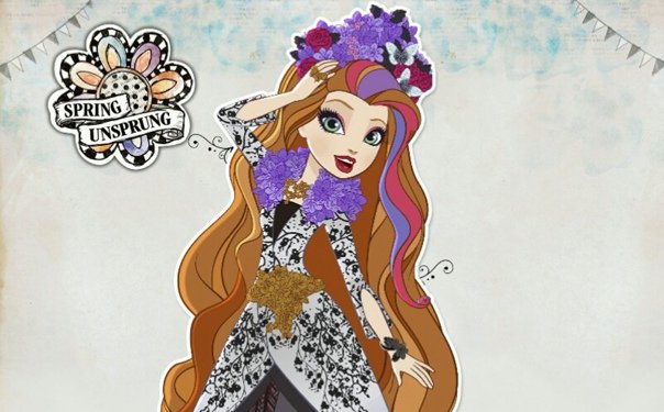 Холли Охара Эвер