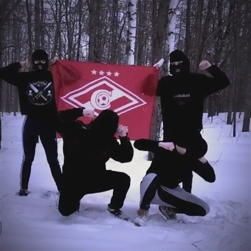 Спартак ОФФНИКИ