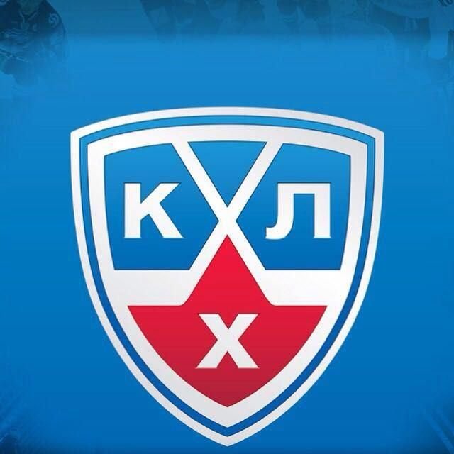 Хоккей КХЛ картинки