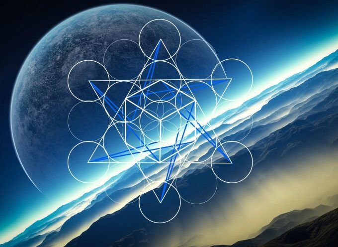 Космос фэнтези