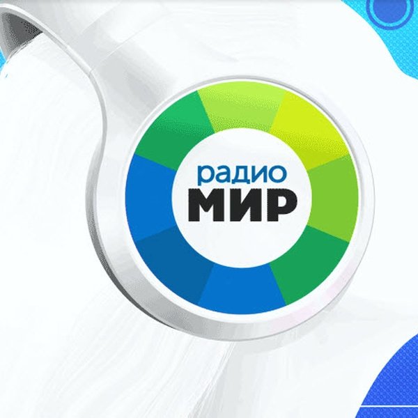 Радио мир логотип