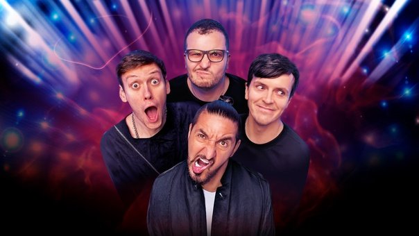 Импровизация Крокус