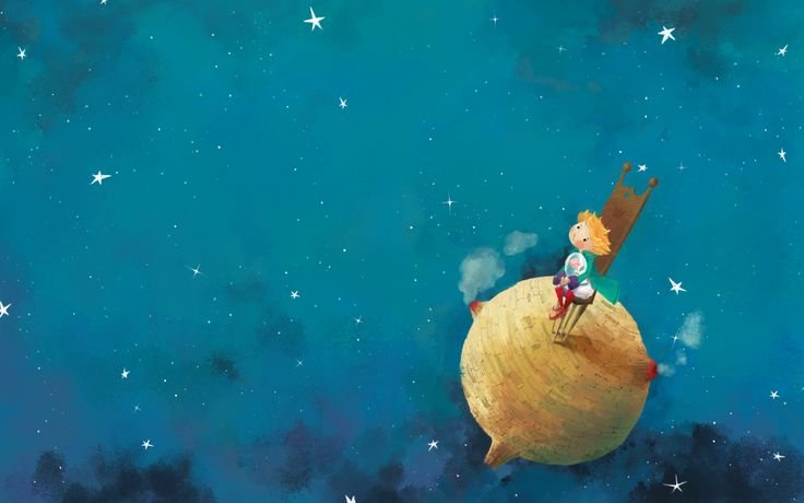 Б 612 маленький принц