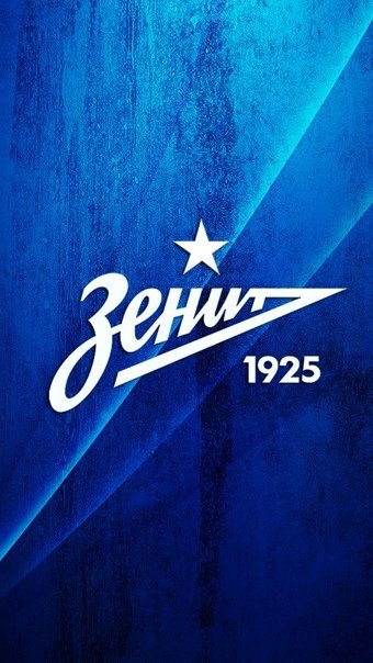 Эмблема ФК Зенит Санкт-Петербург