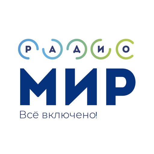Радио мир слушать