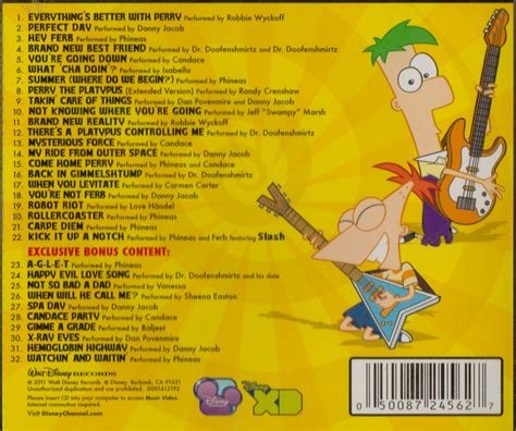 Чувство ритма Финес и Ферб