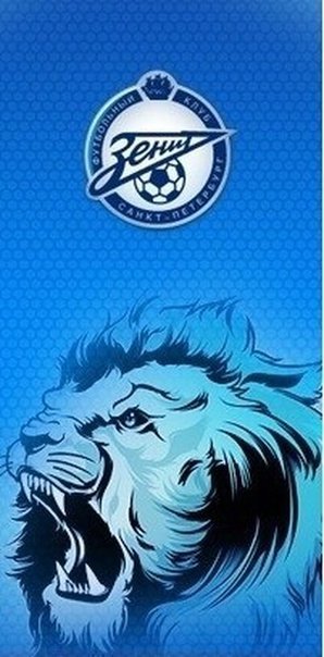 ФК Зенит логотип