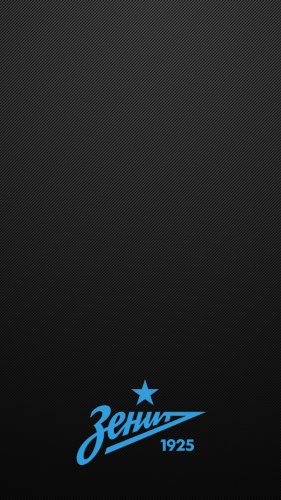 Заставка на телефон ФК Зенит