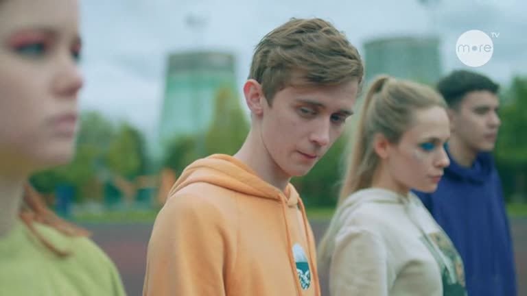 Сериал трудные подростки Гена